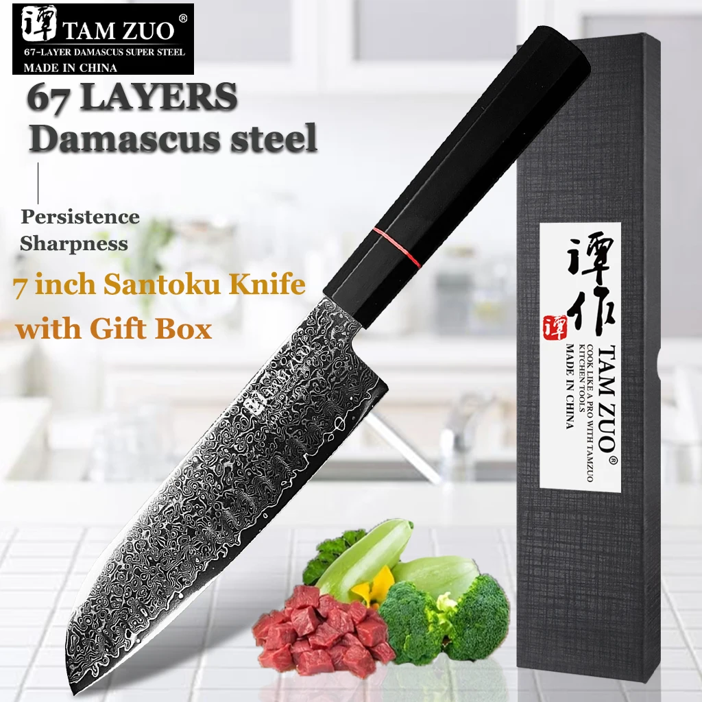 

67-layers Damascus Santoku VG-10 Steel Cleaver Meat Slicing Vegetables 7 Inch Chef Knife Japanese Kitchen Knife with Gift Box