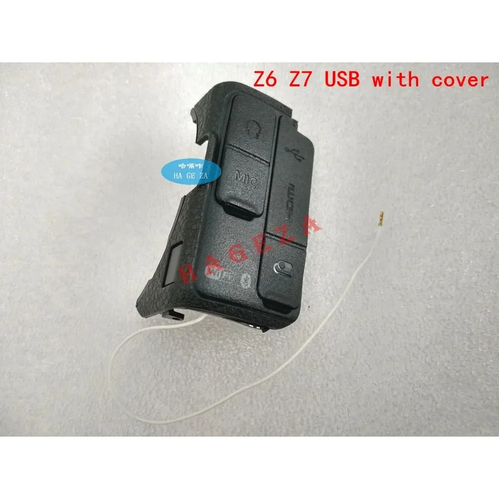 nouvelle-unite-de-couverture-usb-pour-nikon-z6-z7-casque-microphone-terminal-d'interface-compatible-hdmi-couvercle-en-caoutchouc-pieces-de-reparation-d'appareil-photo