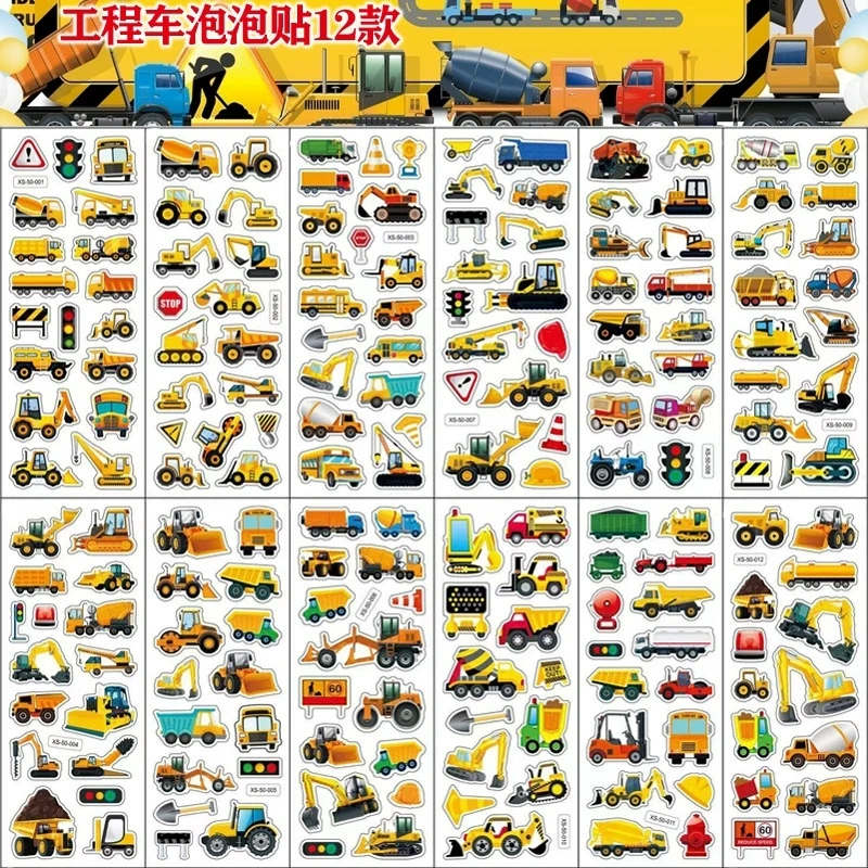 6 個漫画消防士車のステッカー子供のための教育装飾日記ノートブックラベルおもちゃ黄色建設車両トラックステッカー