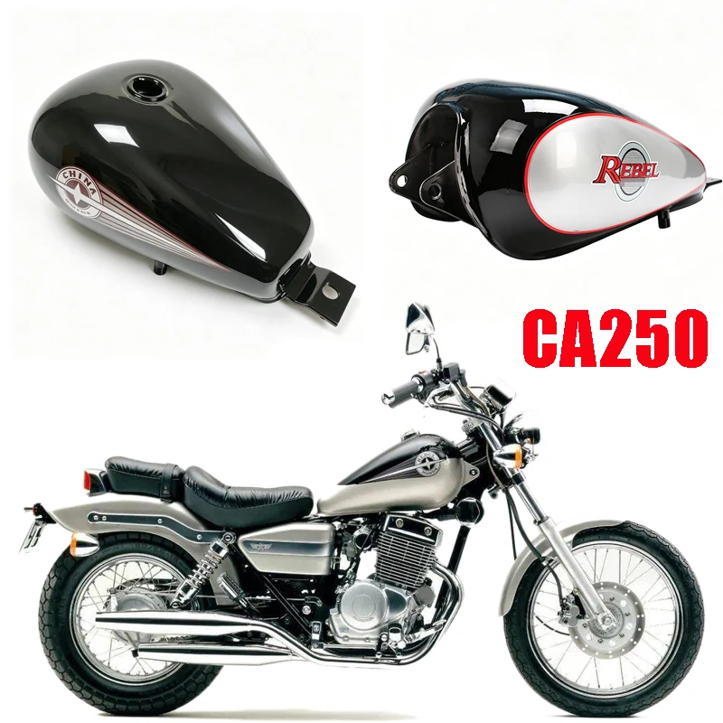 Motorcycle Fuel Tank for Lifan Qjmotor Sundiro Honda Loncin for CA250 DD250 LF250 QJ250 REBEL Original Fit Motorbike Petro Box