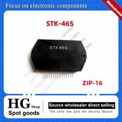 Original STK463 STK465 ZIP-16 audio power amplifier thick film power amplifier module