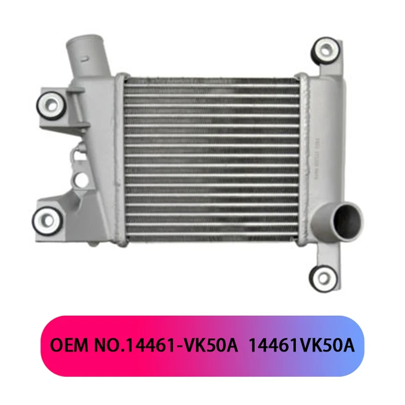 

AR-1 Pcs 14461-VK50A Air Cooler For Nissan Nassan Navara BD20 YD25 2002-2008 14461VK50A