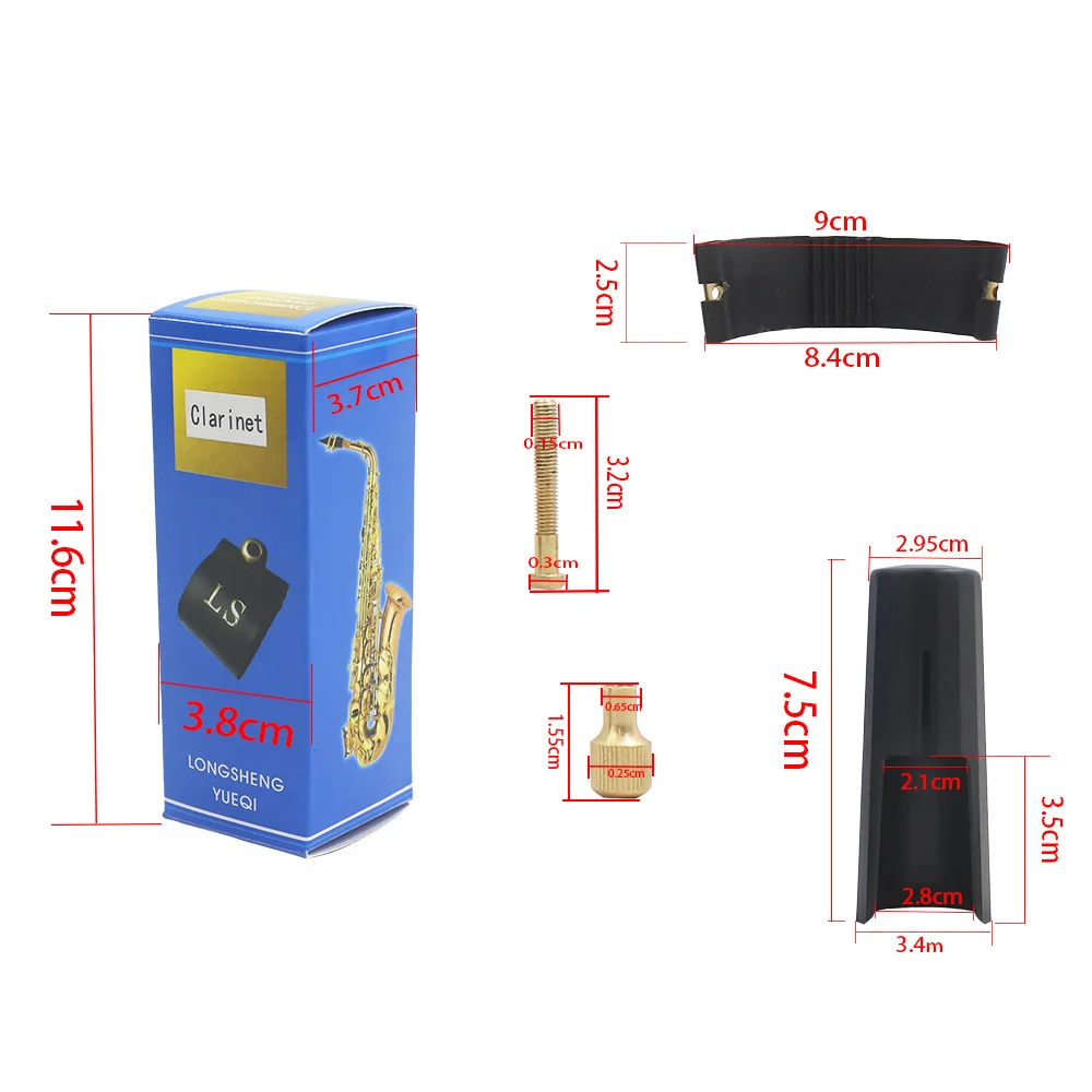 슬레이드 클라리넷 마우스피스 리가처 및 캡 알토 소프라노 테너 색소폰 가죽 버클 클램프 목관악기 액세서리