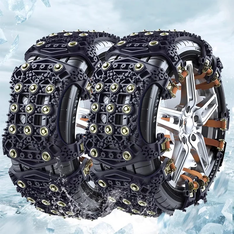 Factory price Heavy Duty Winter Snow Chains for Cars SUVs Trucks Universal TPU Anti Slip Tire Chain with Quick Lock System