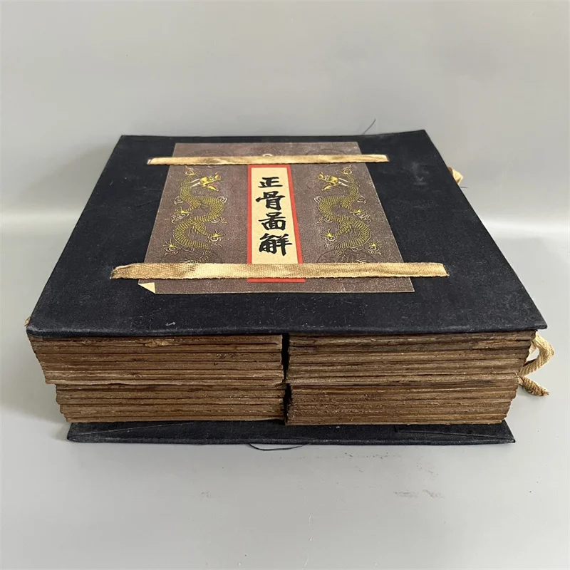 Collects Books, Old Chinese Orthopedics and Traumatology Department Diagram, A set of Four Books