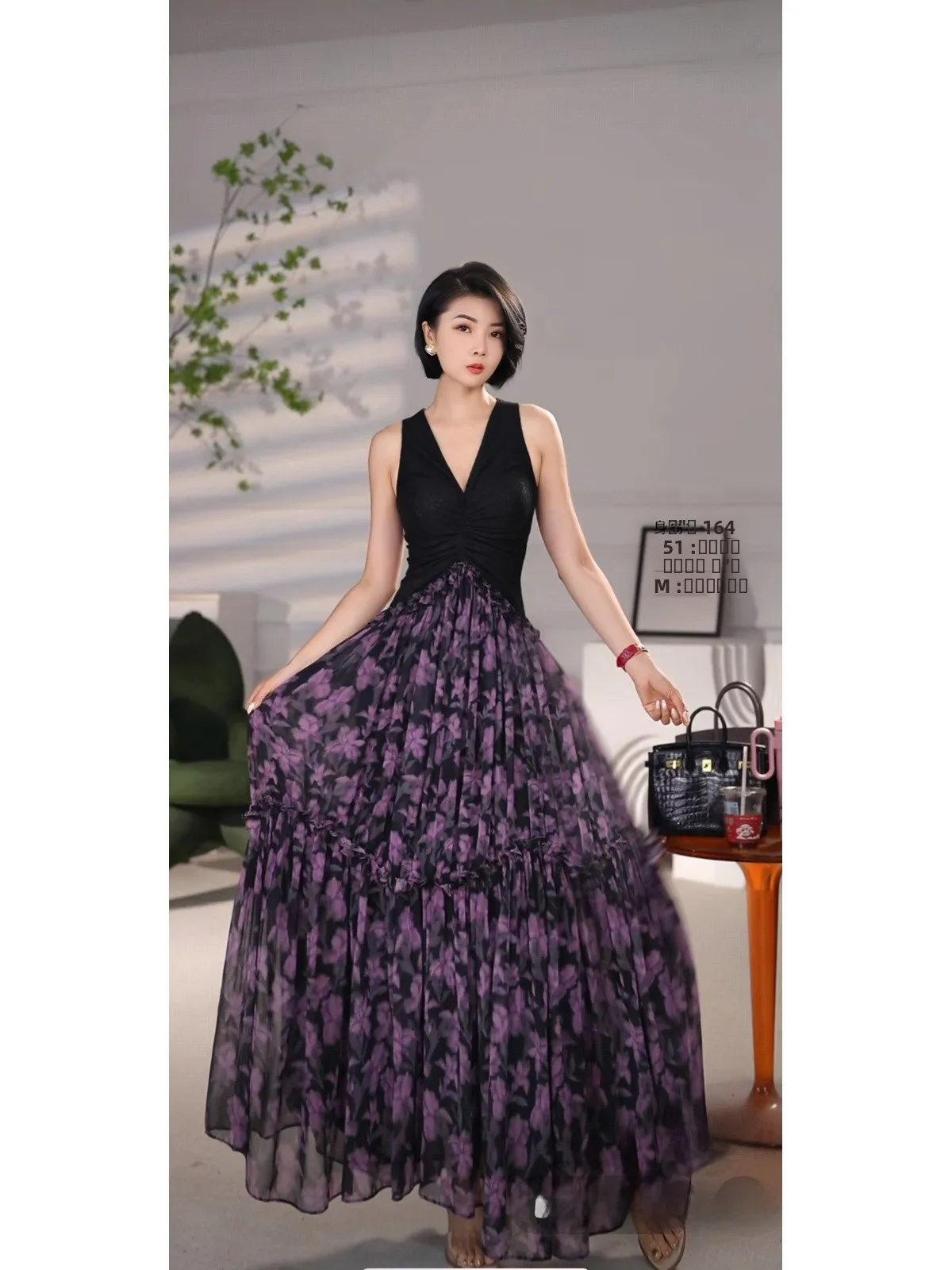 

Ele V-ne Splice Design Floral Skirt Faionable Retro Lace Patchwork Print High Elastici Polyester Net Dr for Women