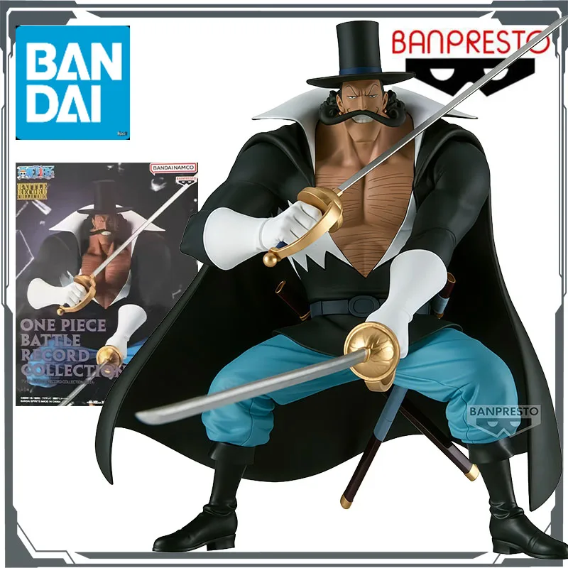 Bandai Original BANPRESTO BATTLE RECORD COLLECTION Vista Anime Action Figures Toys for Boys Christmas Gift Collectible Model