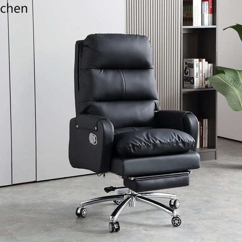leather boss office chair comfortable sedentary computer chair reclining study backrest rotating chair