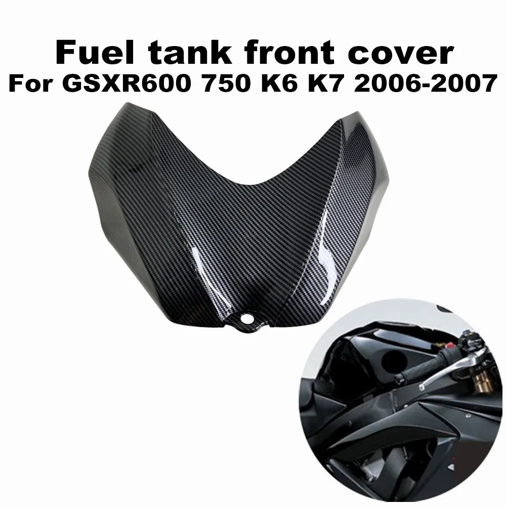 

Suitable for Suzuki GSXR600 GSXR750 GSX-R600 GSX-R750 K6 K7 2006-2007 motorcycle front fuel tank cap and fuel tank cover plate