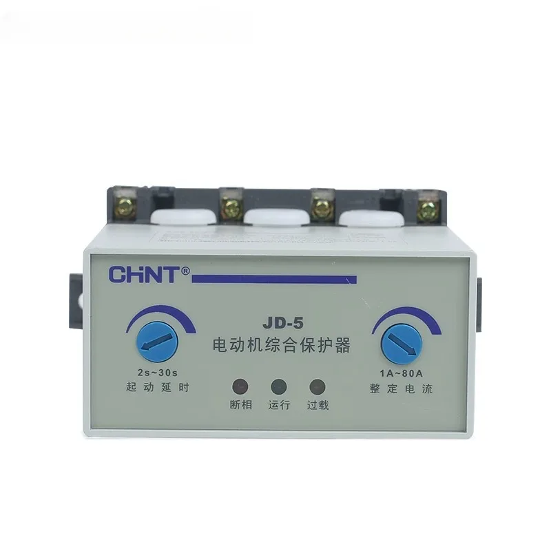 Motor Protector JD-5 Three-phase 380v Motor 220v Overload Overcurrent Phase Failure