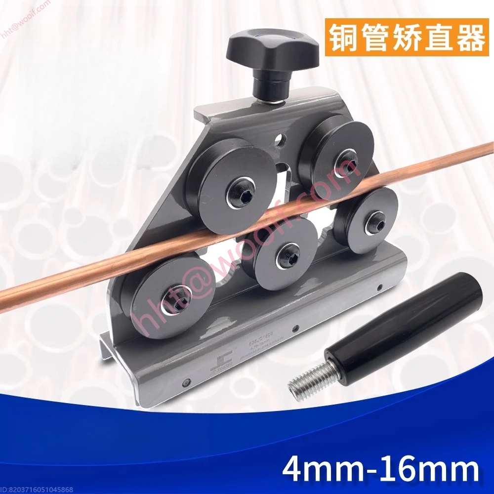 手動鋼アルミチューブ空調銅管矯正機曲げ矯正修正ユニバーサル 68 ミリメートル