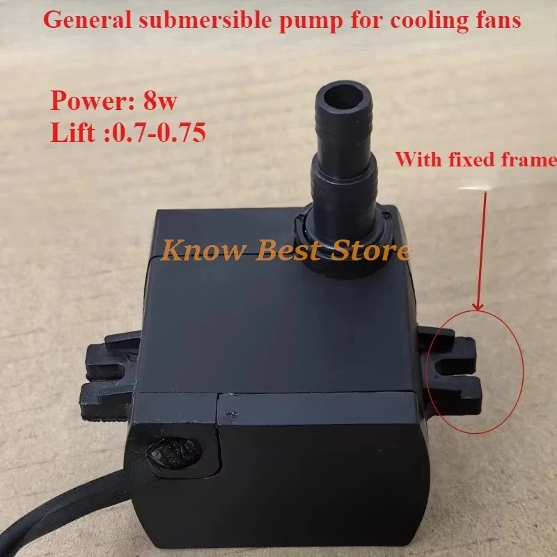 1PCS HM-100 8W Submersible Pump Universal Air Conditioning Fan Cold Pumping Pump for HVAC Systems