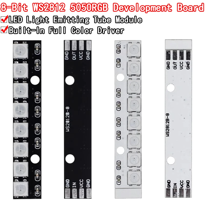 10 шт. 8-канальный WS2812 WS2812B WS 2811 5050 RGB светодиодный модуль панели ламп 5 В 8-битный Радужный светодиод точный