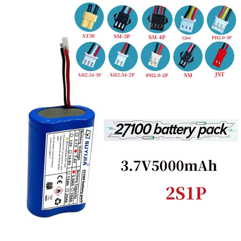 

21700 7.4V5000mAh Lithium Battery Pack Suitable for Camping Lamps Medical Devices and Wireless Monitoring Equipment