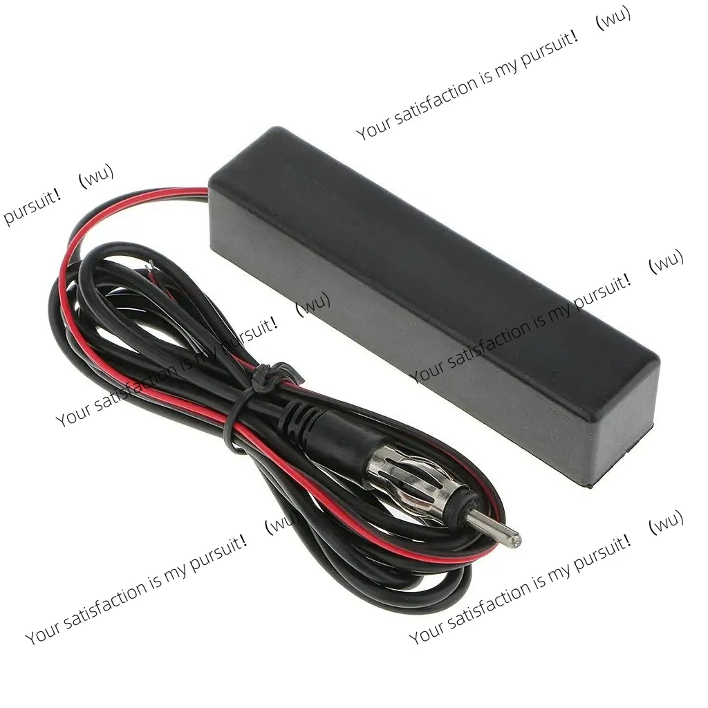 Concealed car antenna, concealed radio frequency modulation signal reception amplifier