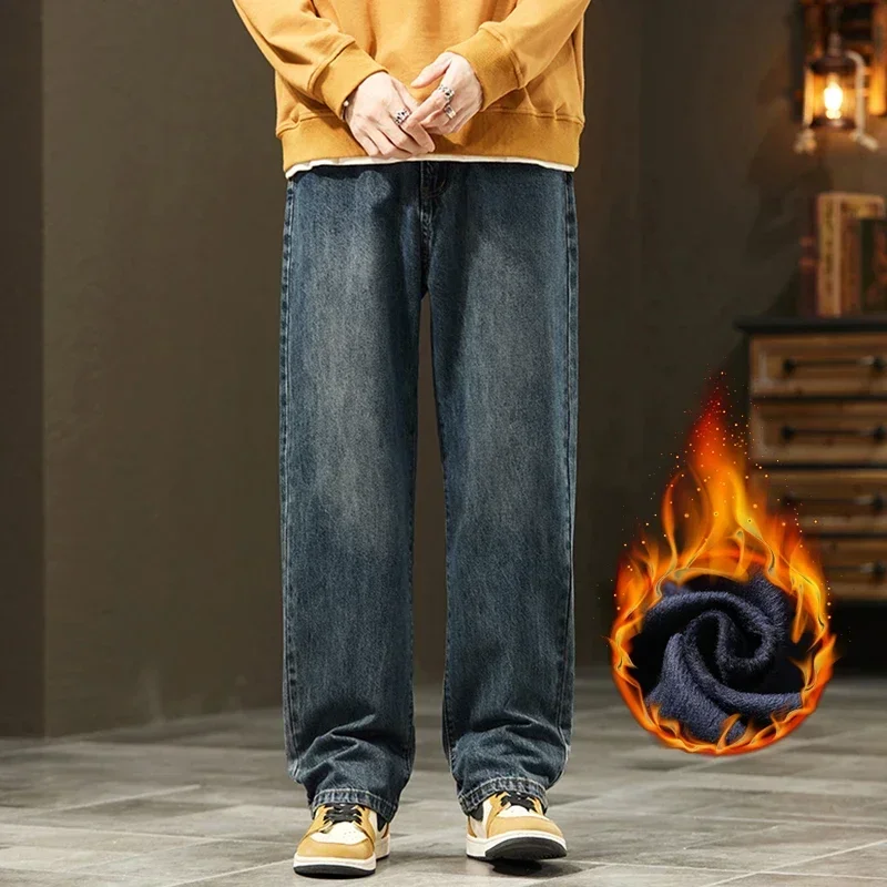 Thumbnail 4 - #69 Best Mens Baggy Denim Jeans to Buy In 2026
