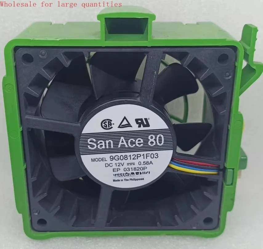 

Для вентилятора Ultra Micro Chassis FAN-0074L4/-0104L4 9G0812P1F03/9S0812P4F051