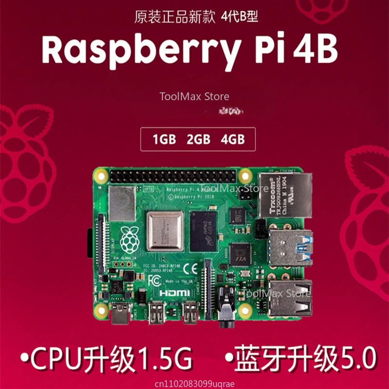 مناسبة لـ Raspberry Pi 4th الجيل Raspberry Pi 4B لوحة تطوير بيثون بلوتوث 5.0 أصلية 4b