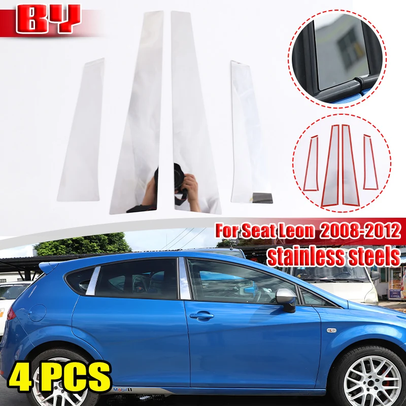 For Seat Leon 2008-2012 Stainless Steel Silver Pillar Post Car Door Center Middle B C Sticker Trim Window Column Cover Accessory