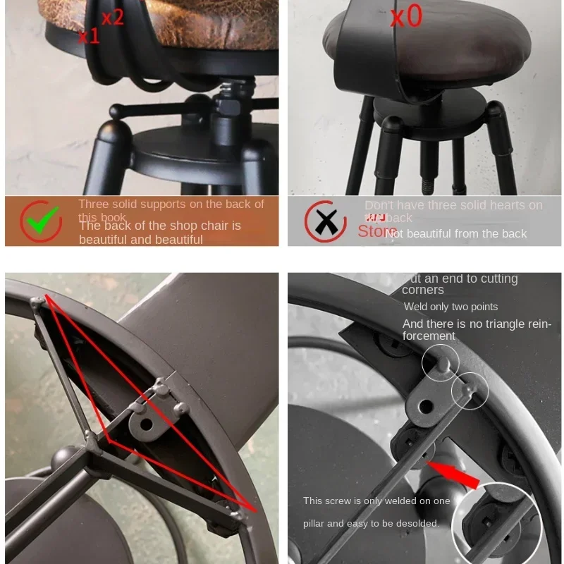 Nowoczesne krzesło barowe z farbą o wysokiej temperaturze: trwałe żelazko, podnoszenie obrotowe, grube krzesło o dużej nośności, stylowy regulowany stołek barowy