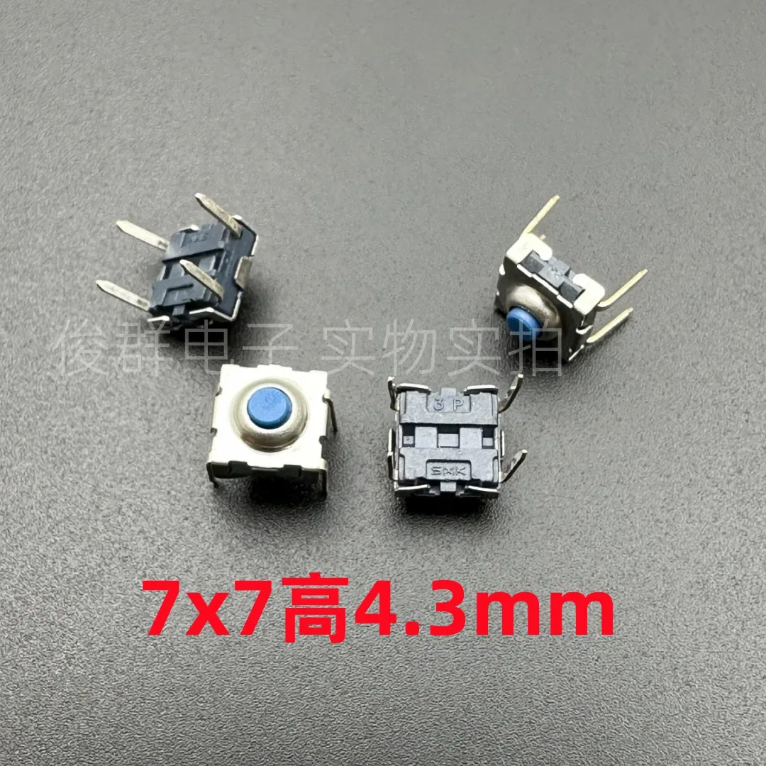 20pcs/imported Japanese waterproof and dustproof JPM1120 touch switch 6*6*4.3 in-line 4-pin button KSA0A411
