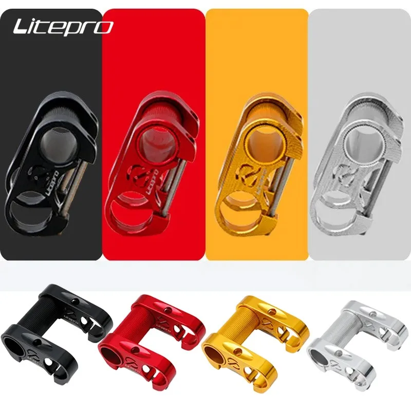 

Litepro Вынос с прямым креплением 25,4 мм Вынос руля велосипеда Складной велосипедный двойной вынос SP8 Сверхлегкий регулируемый велосипедный мост