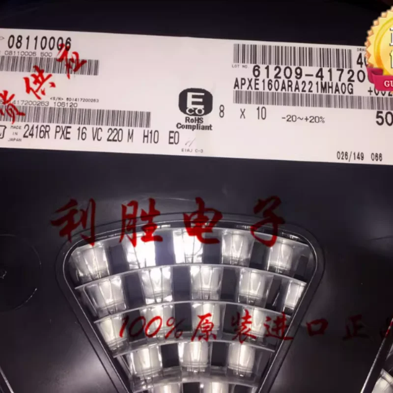 

10-100 шт. APXE160ARA221MHA0G Японский твердотельный SMD-конденсатор Black Diamond 16V220UF 8*10