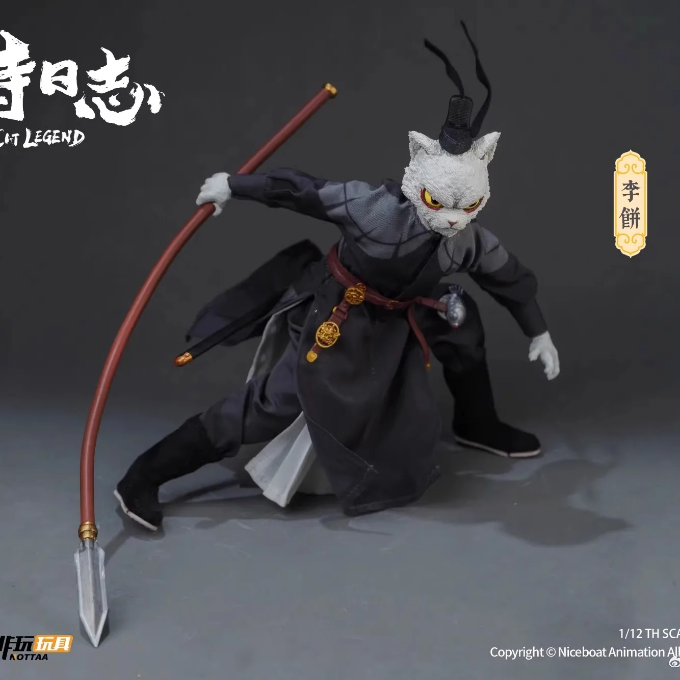 New In Stock Non-Play Toys Dali Temple Log Li Cake Demon Cake Garage Kit 1/12 Action Anime Figure Kids Toy Birthday Gifts