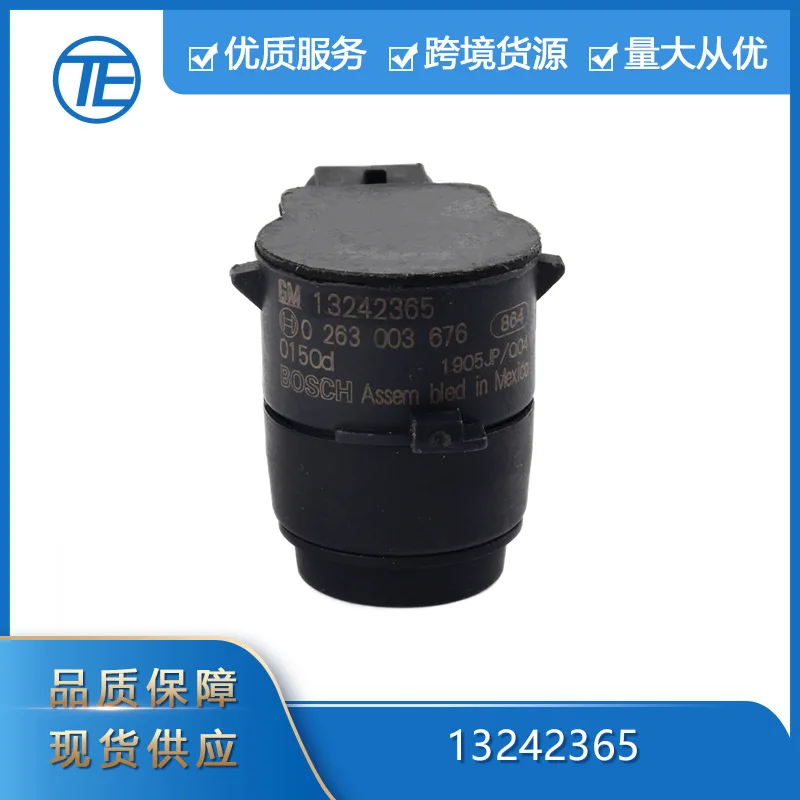 

Suitable for Jeep Chevrolet auto parts 13242365PDC parking sensor