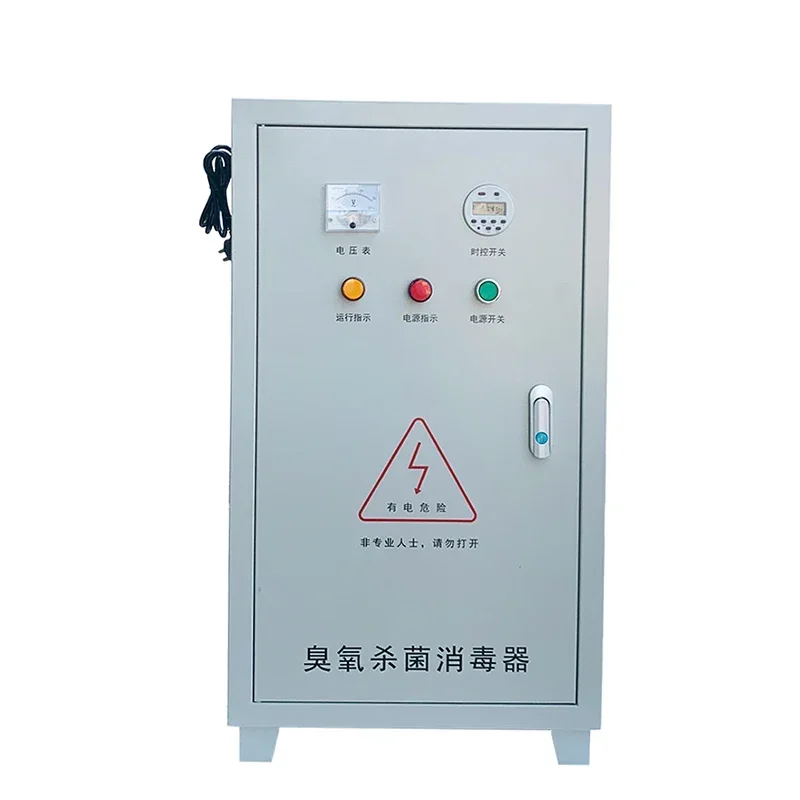 Water tank self-cleaning disinfector WTS-2A built-in ozone sterilization  tower domestic water fire  algae removal