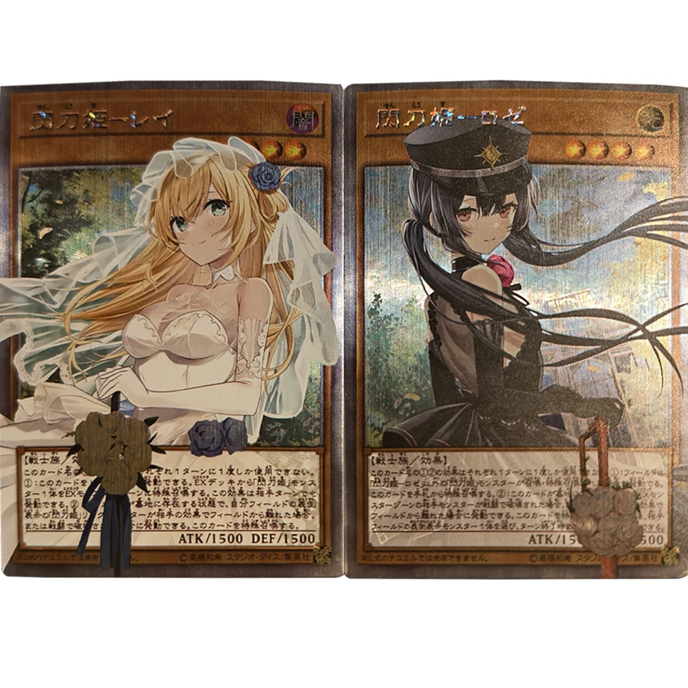 

2 шт./компл. Ю-Ги-Оу своими руками! Коллекционная карта самодельная Sky Striker Ace Raye Roze Свадебная карта Цветная вспышка Аниме Подарок