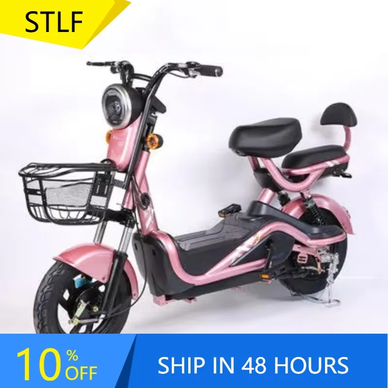 Zuimi High-end Factory Supply All-Purpose Electric City Bike For Men And Women Lithium Battery Power Supply Electric Scooter