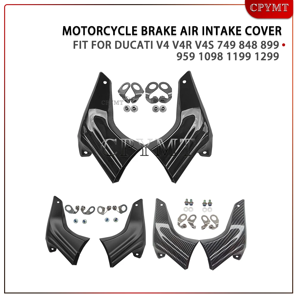 

Motorcycle Brake Caliper Air Cooling Ducts Fit for Ducati V4 V4R V4S 749 848 899 959 1098 1199 1299 Panigale Corse/EVO