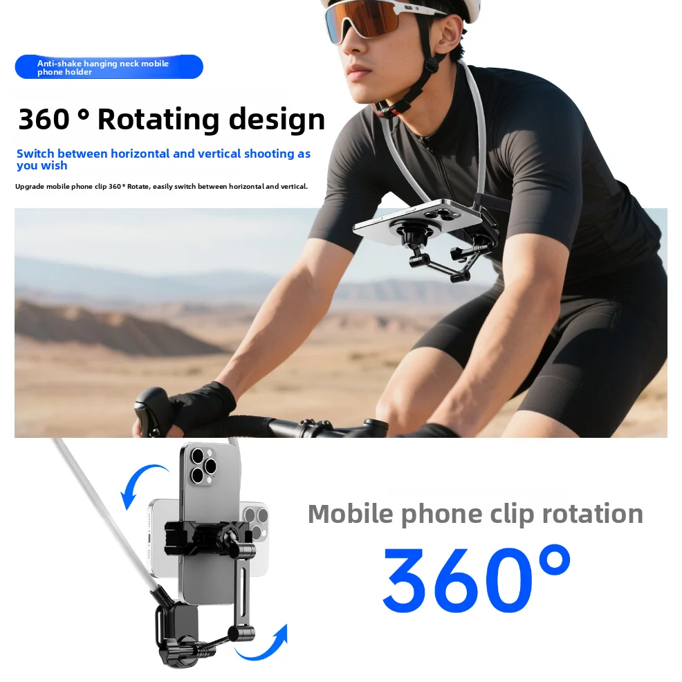 First-Person Neck Phone Holder For Live Streaming - Vlog Shooting, Cycling, Fishing, Outdoor Sports, Magnetic Universal Phone Mo