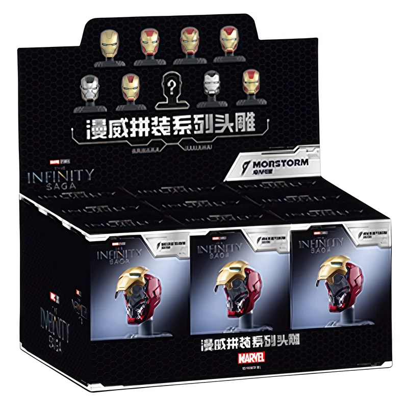 MORSTORM Tony Stark Iron Man Helm MK7 MK15 MK46 MK85 MK42 MK21 MK16 Anime Figur Modell Montage Spielzeug Blind Box Weihnachten Geschenk – Detail 9