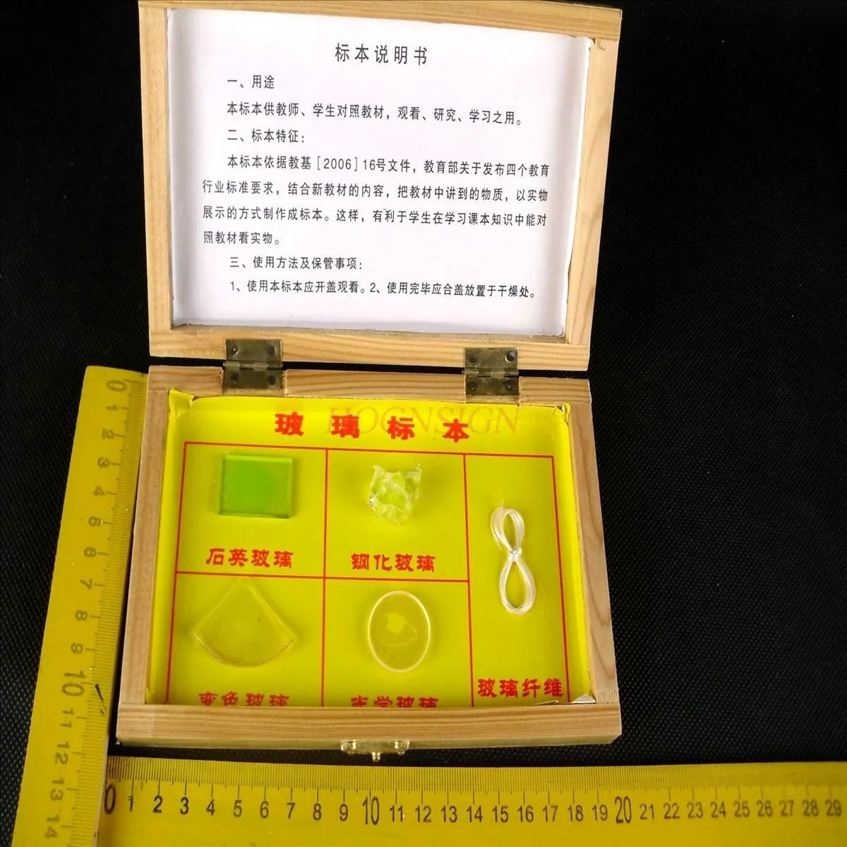 

Glass Specimen Chemical Instruments Chemical Experimental Equipment Teaching Instruments