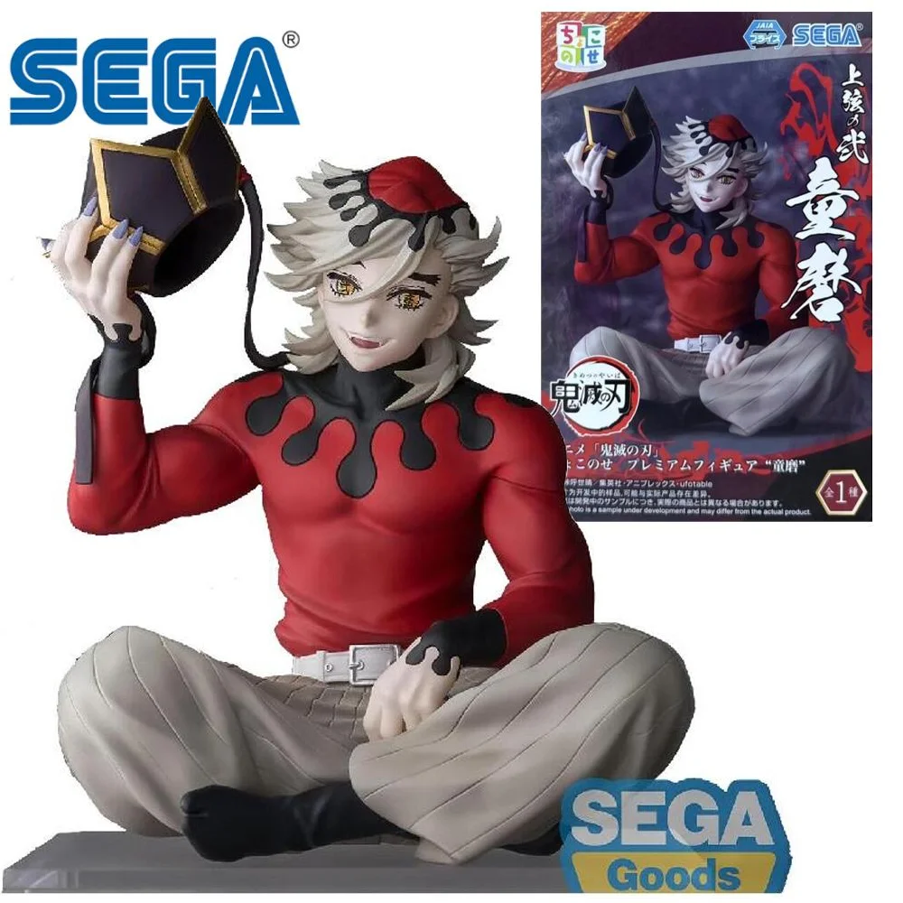 

SEGA Original PM Demon Slayer Doma Anime Action Figure Toys For Boys Girls Kids Children Birthday Gifts Collectible Ornaments