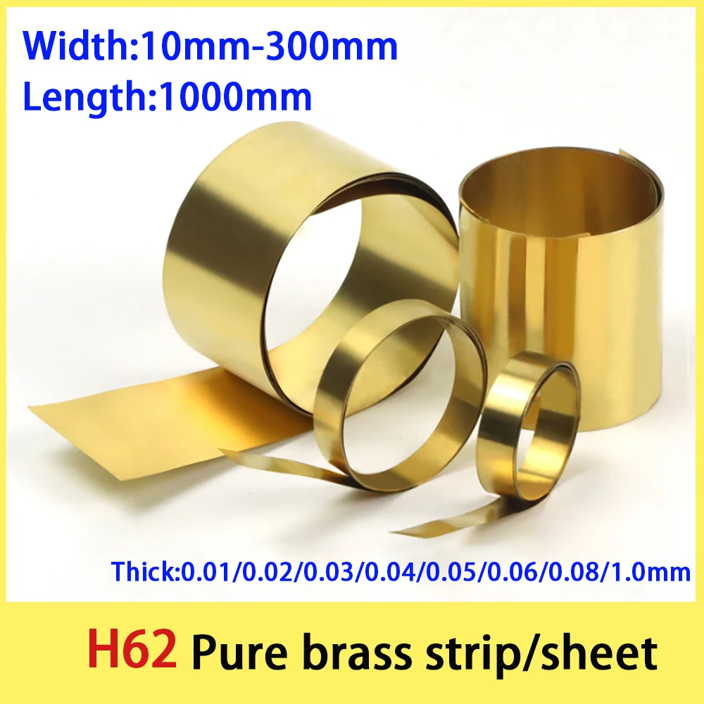 1 Meter H62 Brass Strip Copper Foil Sheet Thick 0.01/0.06/0.1mm Width 10-300mm Pure Brass Foil Thin Plate DIY Processing Cutting