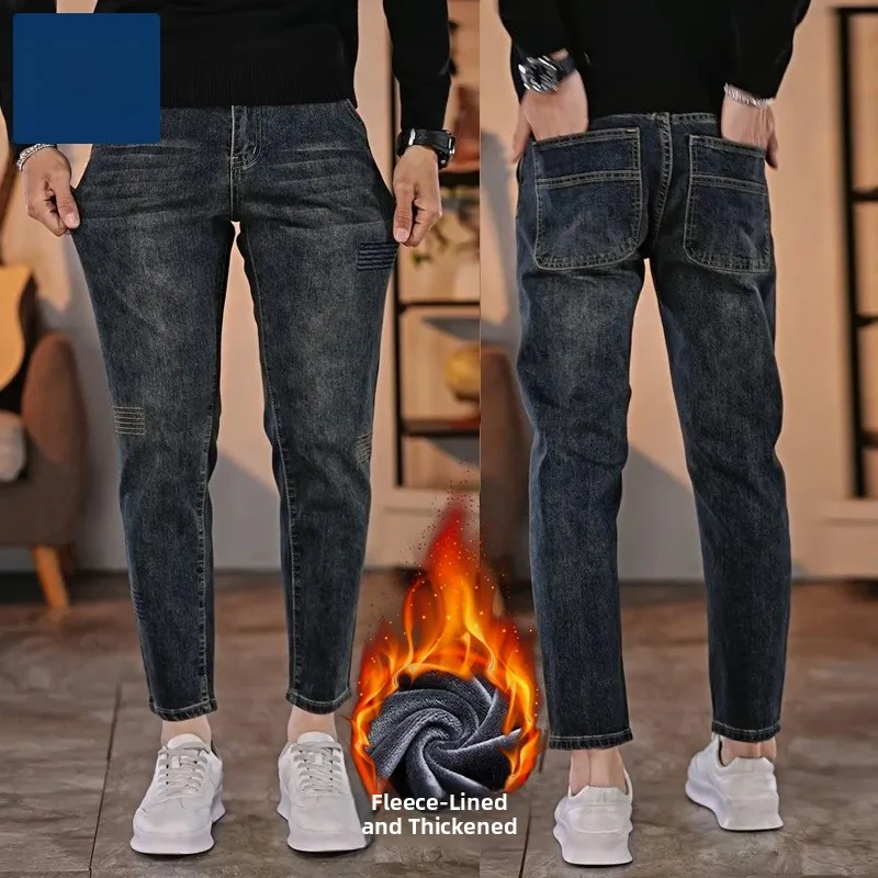 

Fleece Lined Thick Straight Leg Jeans for Men Casual Fashionable Cotton Denim Trousers Autumn Winter Slim Fit