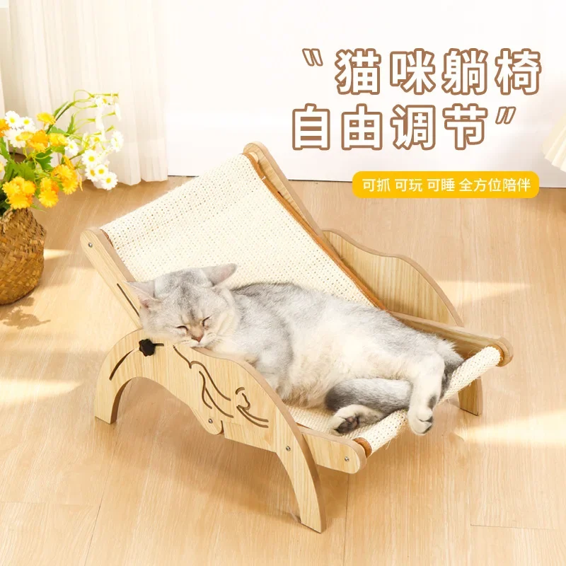 

Adjustable Wooden Cat Hammock, Dog Bed, Cat Nest, Four-season Universal Folding Lounge Chair, Pet Bedding