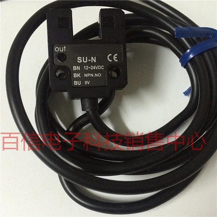 

Слот индукционный переключатель SU-N