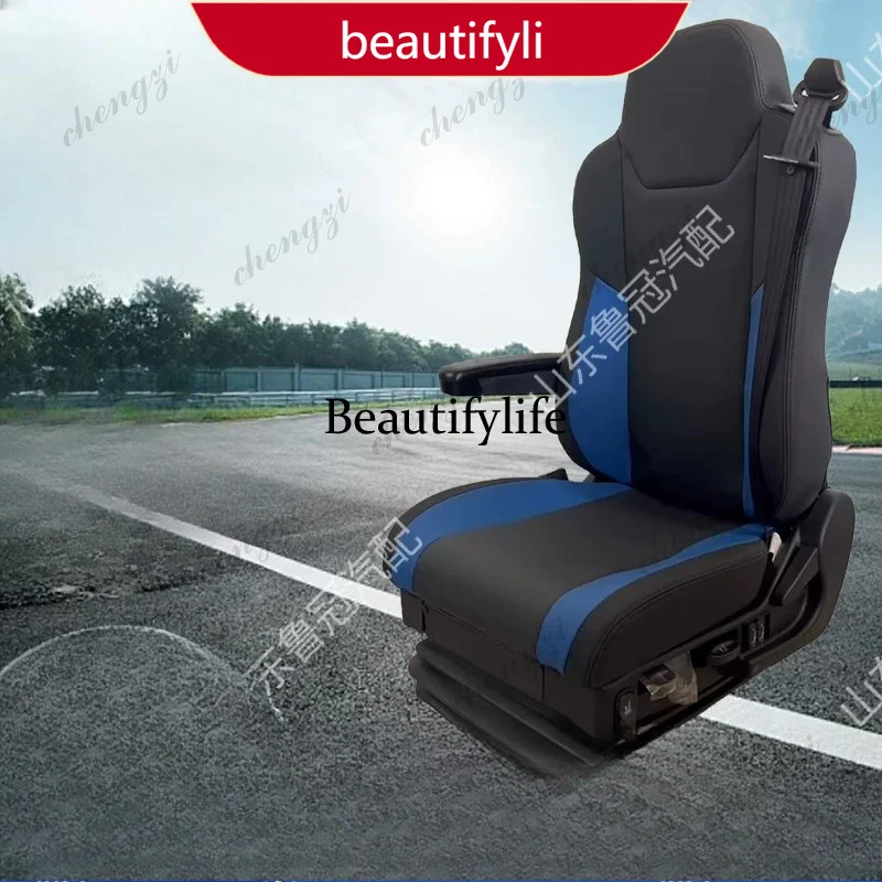 Aviation seat airbag suspension 4.2 meters light truck aviation airbag seat airbag shock absorber universal modification
