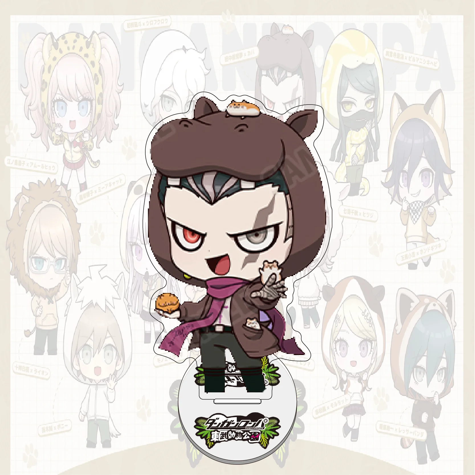 Danganronpa Acrylic Stand Keychain Desktop Decoration