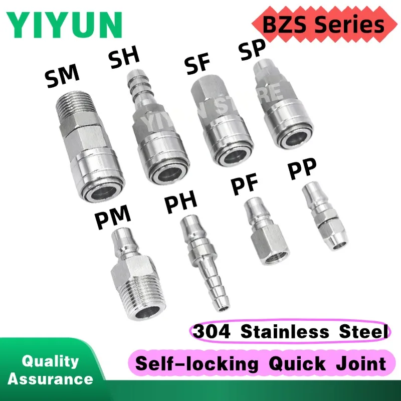 1PC 304 Stainless S…