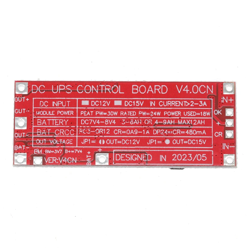 DC 12V/15V 24W 1A UPS Power Supply Module Uninterruptible Power Control Board 2S V4.0CN Charging Step Up Protection Module