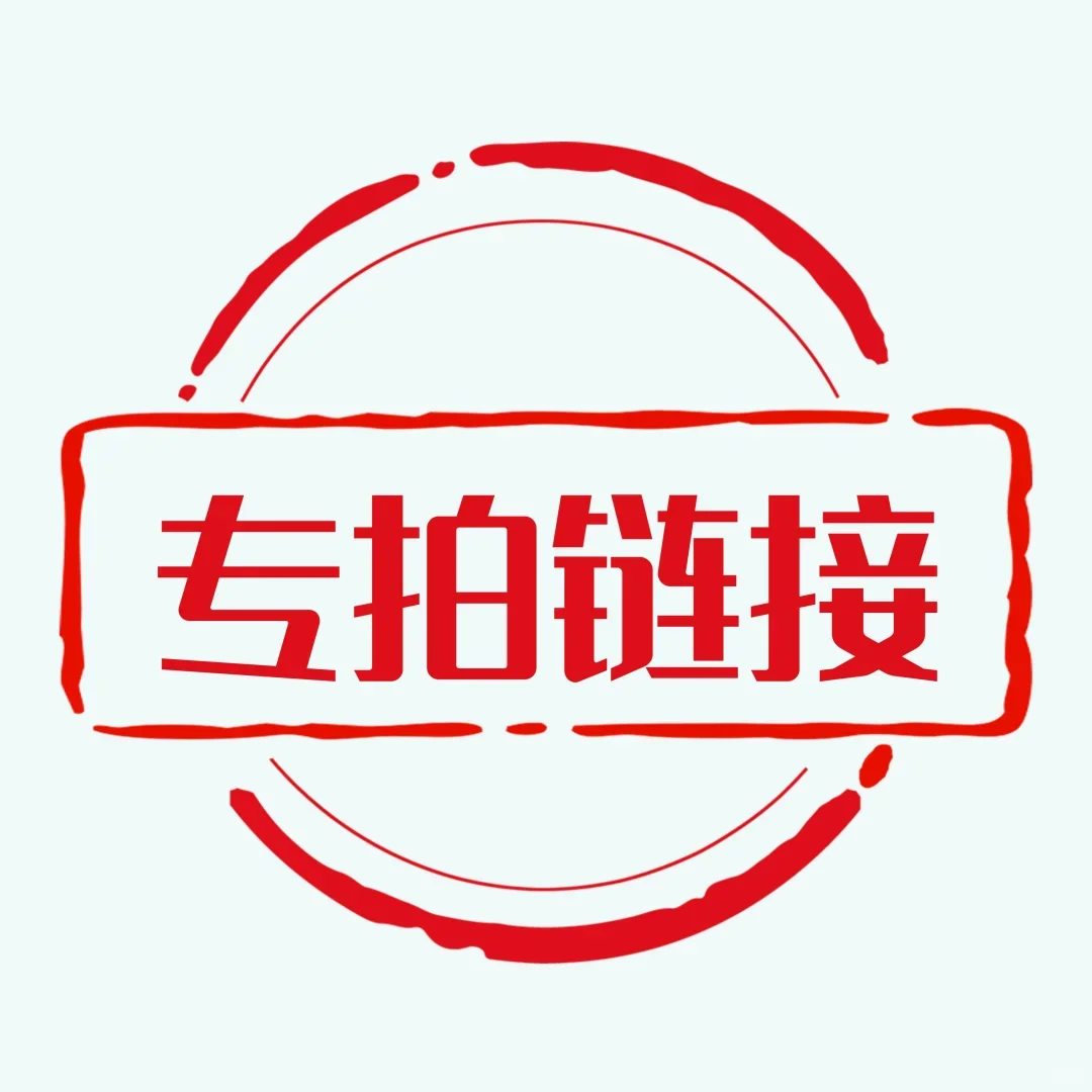 

Индивидуальный пошив и выбор ткани CUYUN