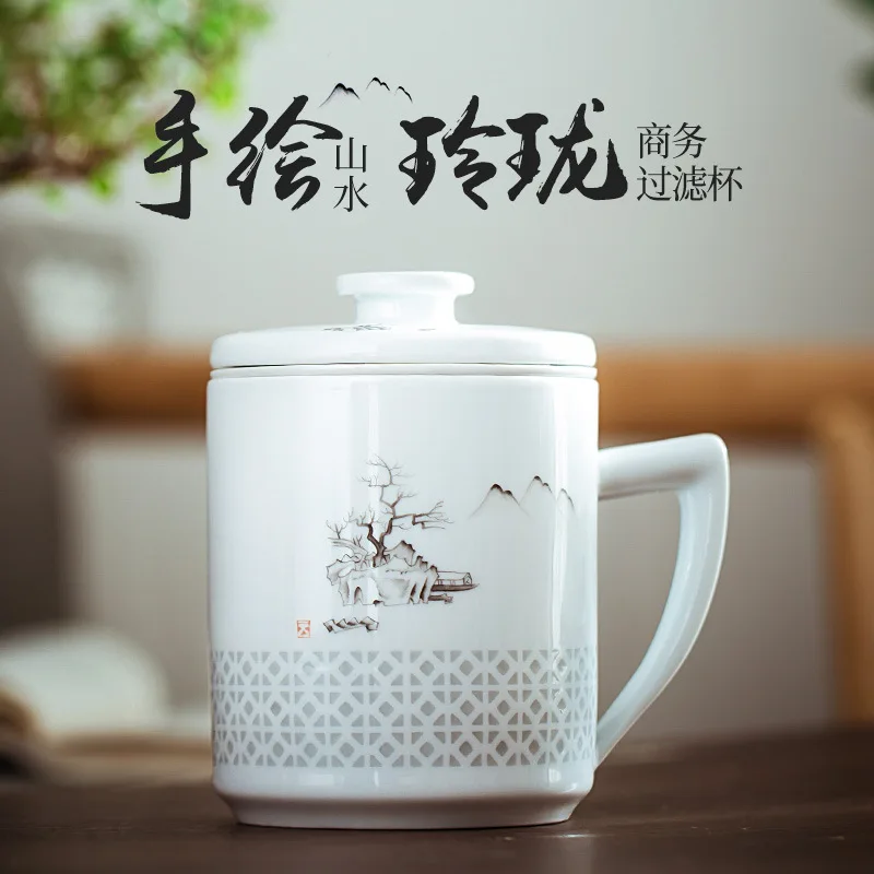 Jingdezhen hand-painted ceramic cup tea separation tea infuser cup with lid filter cup exquisite tea infuser cup household