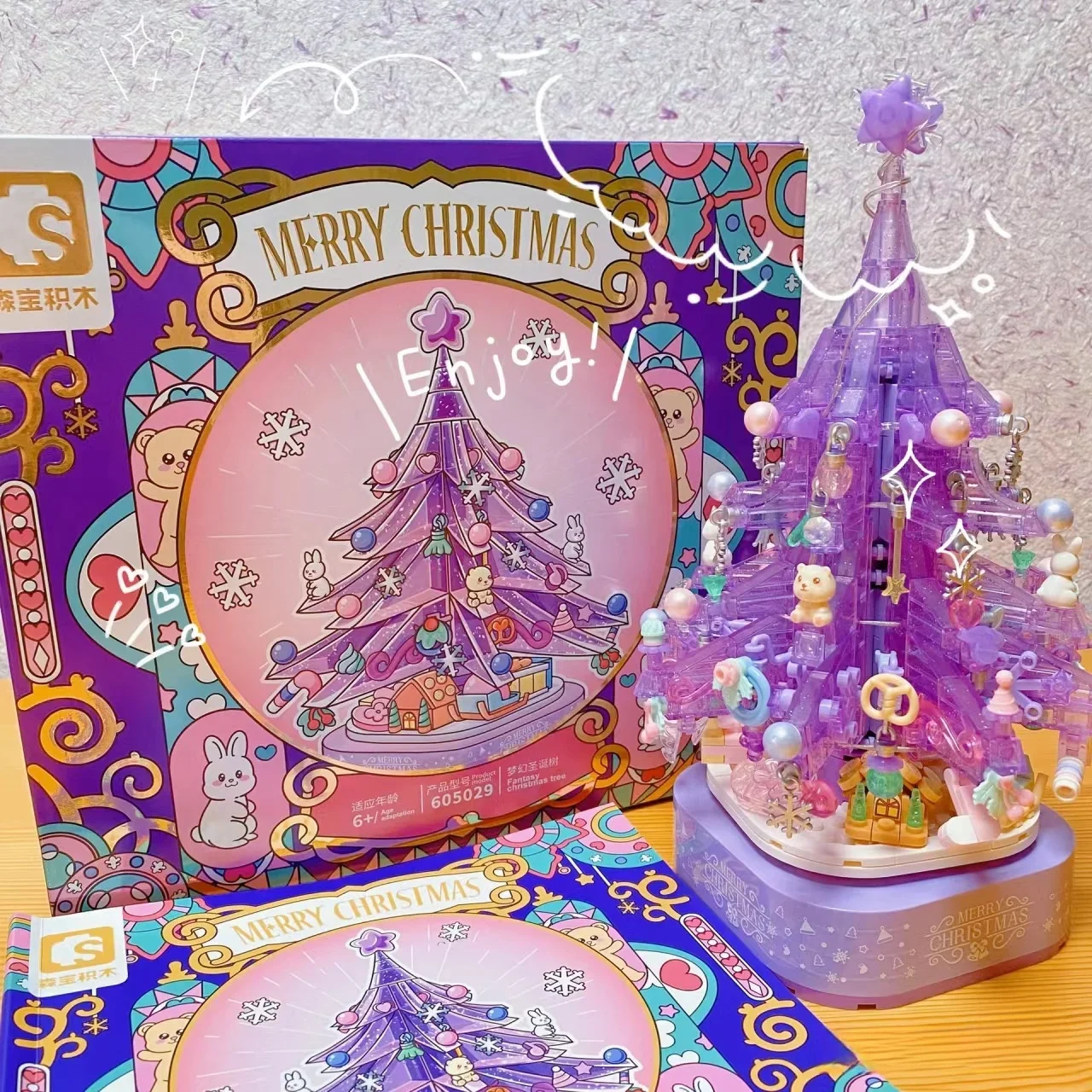 Moc 2024 christmas Tree Building Blocks With Lights DIY Ornament Music Box Assembly Bricks Toys For Girls Friends Christmas Gift