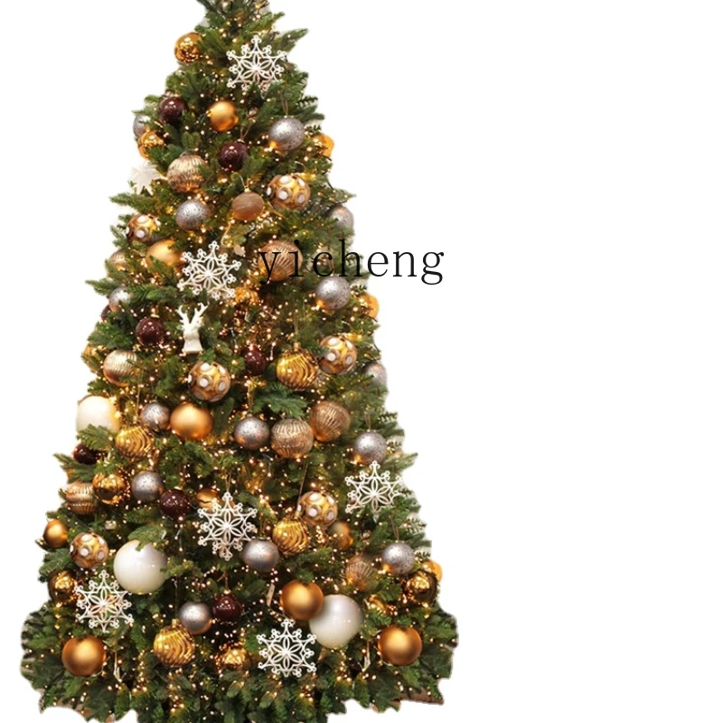 

YY Christmas Tree Household Package Small Encryption Simulation 1.5 M Luminous Ornaments