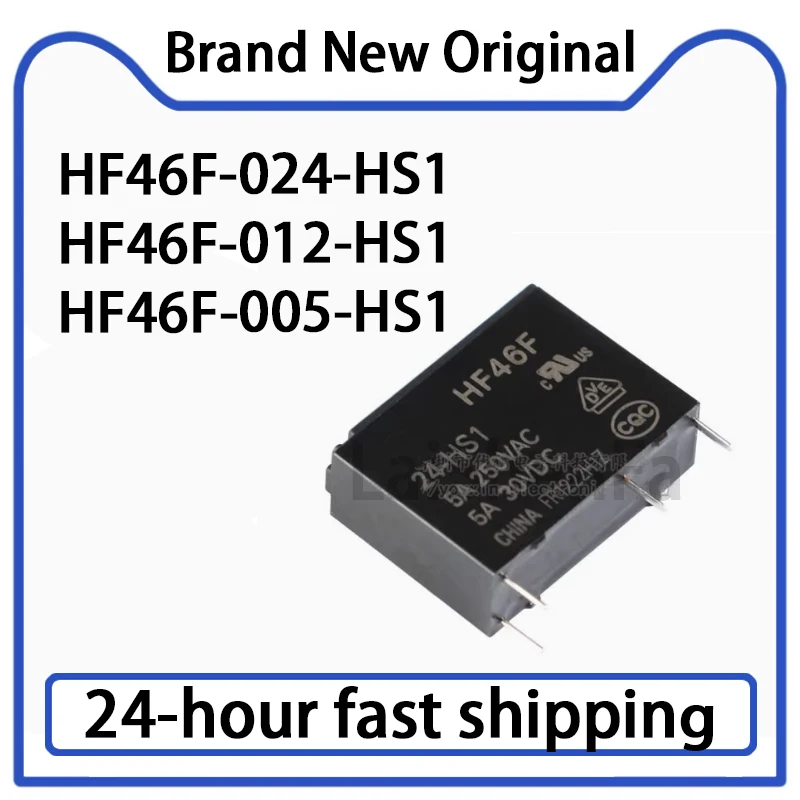 10PCS Relay HF46F -005 012 024-HS1 5V 12V 24V 1 Set Normally Open 5A 4-pin Original Stock